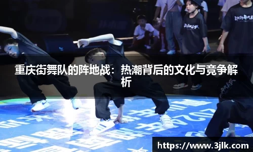 k1体育网页版